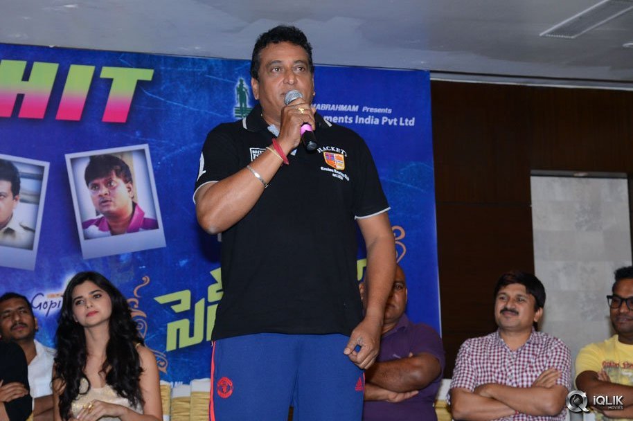 Selfie-Raja-Movie-Success-Meet